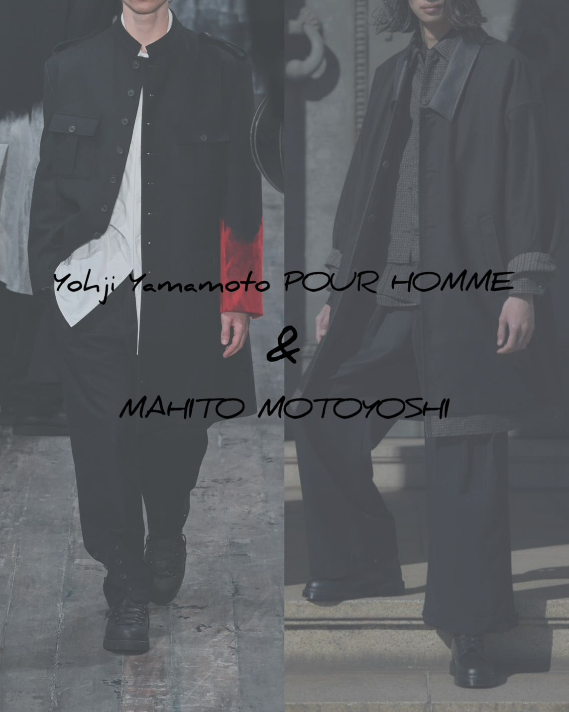入荷速報【YOHJI YAMAMOTO POUR HOMME】【MAHITO MOTOYOSHI】北千住店