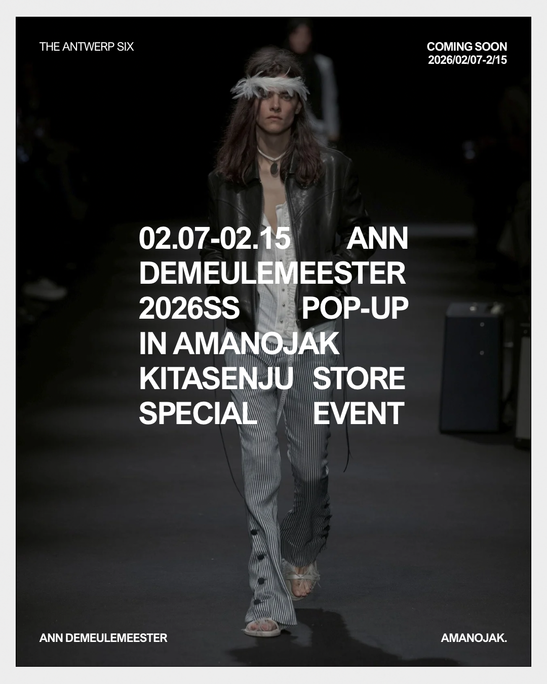 Ann Demeulemeester 2026SS POP-UP STORE – Amanojak. Ann Demeulemeester 2026SS POP-UP STORE – Amanojak.