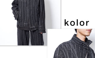 入荷速報<br>【kolor】<br>千駄木店
