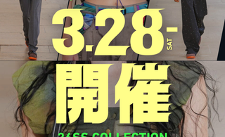 新生パリコレブランド遂に！<br> kolor 26SS<br>SPECIAL EVENT 開催
