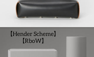 入荷速報 <br>【RboW】<br>【Hender Scheme】<br>千駄木店
