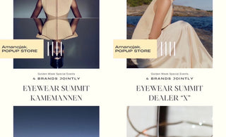 【EYEWEAR SUMMIT 2025】 <br>at SENDAGI STORE