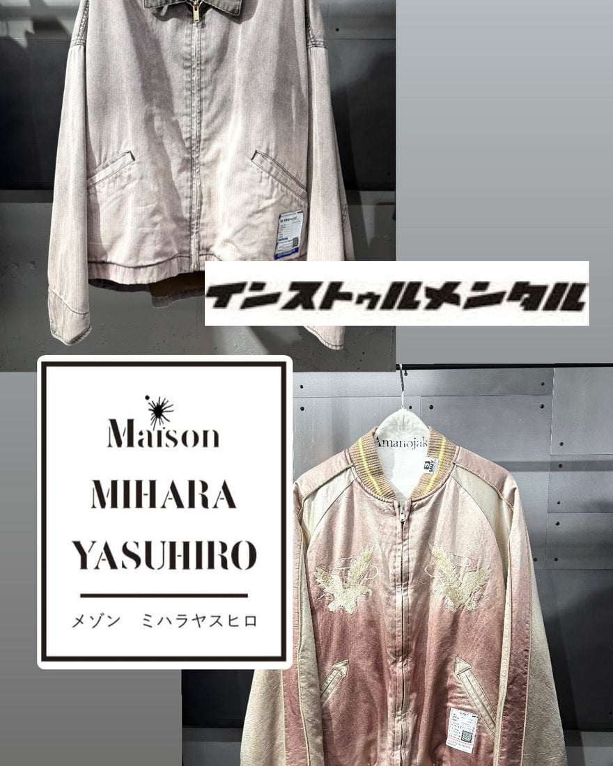 入荷速報 <br>【in・stru(men-tal).】<br>【MAISON MIHARA YASUHIRO】<br>千駄木店