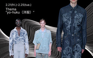 日本を代表するパリコレブランド！！<br>TAAKK 25Spring/Summer<br>POP UP!!