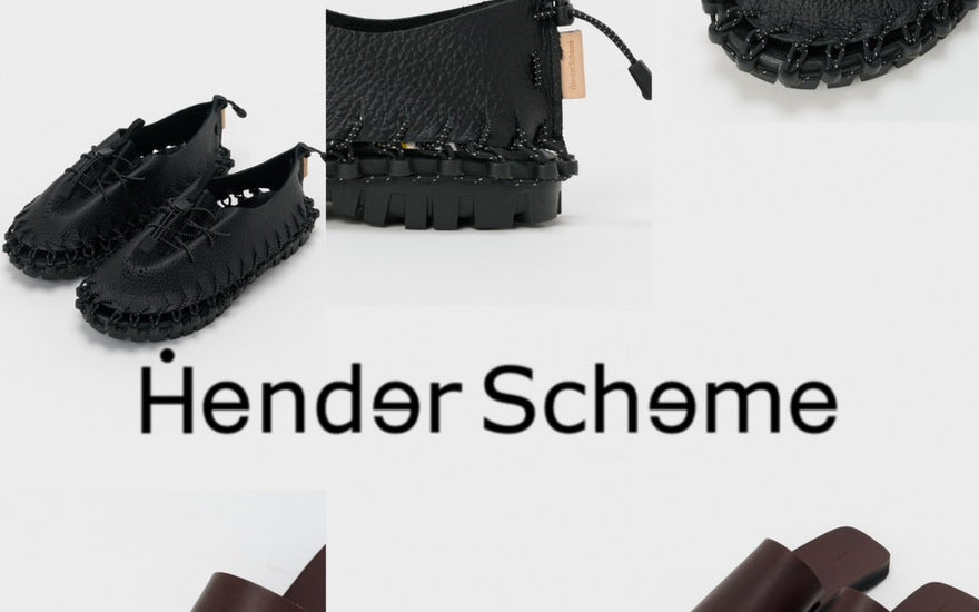 入荷速報<br>【Hender Scheme】<br>千駄木店