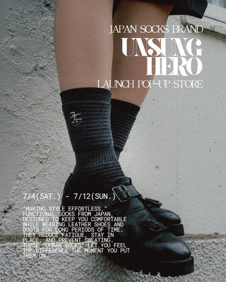1日を変える体験を。<br>UNSUNG HERO<br>LAUNCH POP-UP