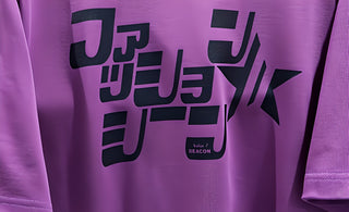 入荷速報！2/20(火)【SUBLATIONS】【kolor/BEACON】千駄木店