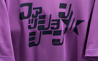 入荷速報！2/20(火)【SUBLATIONS】【kolor/BEACON】千駄木店