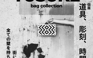 違和を持ち歩く美意識<br>【KAGARI YUSUKE】<br> POP-UP STORE