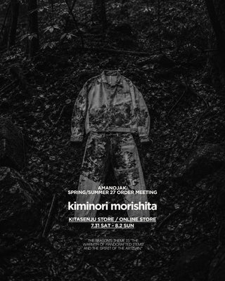 世界中の職人で1着を紡ぐ。<br>kiminori morishita<br>27SS Order Meeting
