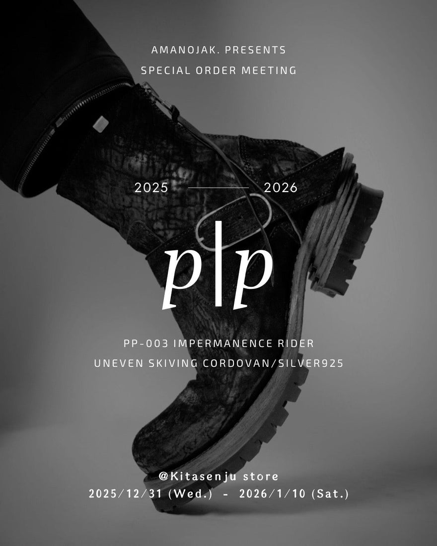 無常をいく旅人たれ<br>PP-003 IMPERMANENCE RIDER<br>ORDER MEETING