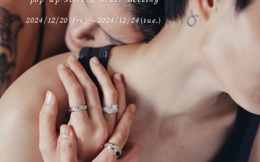 【RIEFE JEWELRY】POP UP STORE ＆Amanojak.EXCLUSIVE ITEM LAUNCH EVENT！