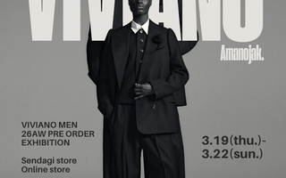 曖昧さが生む新しいメンズウェア。<br>VIVIANO MENS (UNISEX) COLLECTION