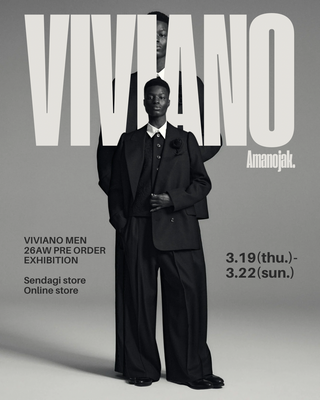 曖昧さが生む新しいメンズウェア。<br>VIVIANO MENS (UNISEX) COLLECTION