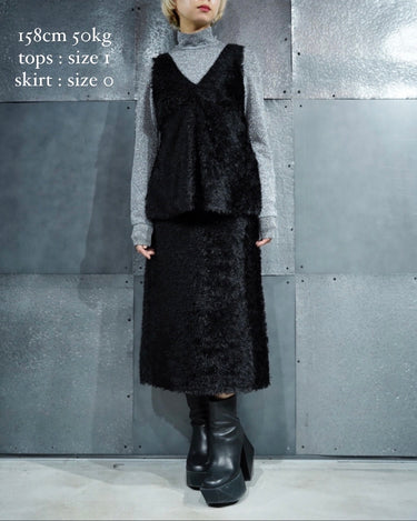 【08sircus】<br>ヘアリーカット<br>ジャカード<br>キャミソールトップ