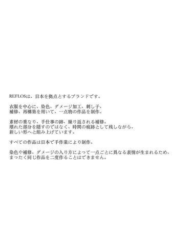 受注生産アイテム<br>期間限定受注受付中(7月31日～8月2日まで)<br>【kiminori morishita】<br>kiminori morishita ×REFLOS Remade Denim Jacket