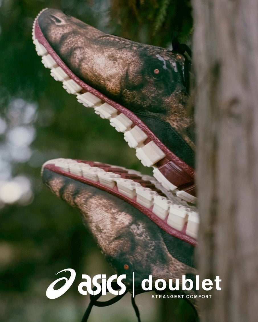 Amanojak.(アマノジャク)